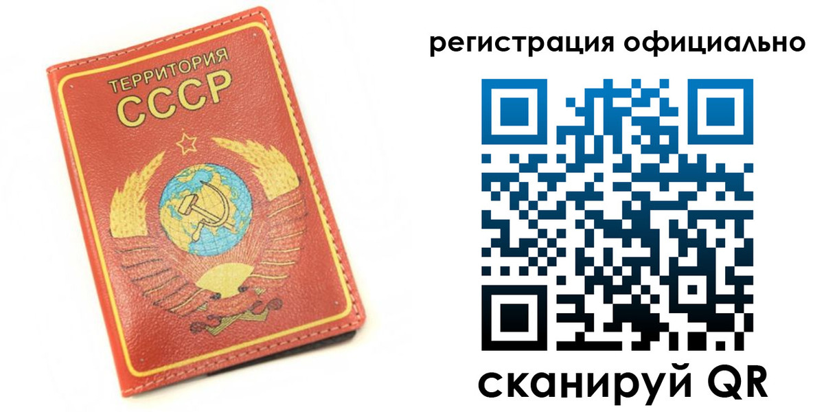 форма 3 в Кольчугино
